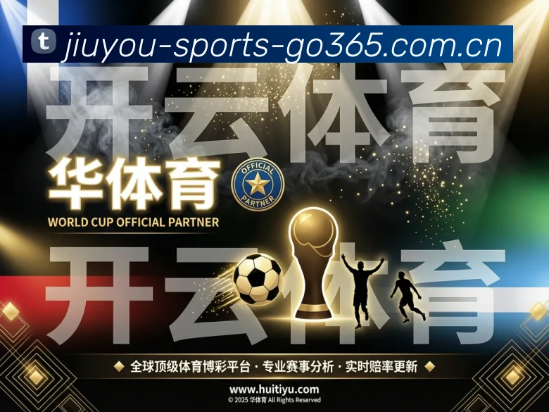 数据分析功能